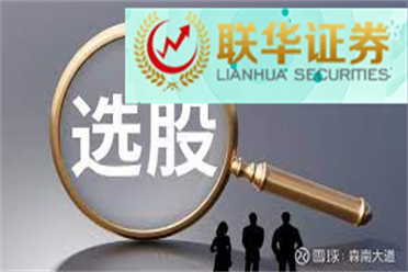 【倒计时三周】开启数智时代公司银行业务的转型与创新之路